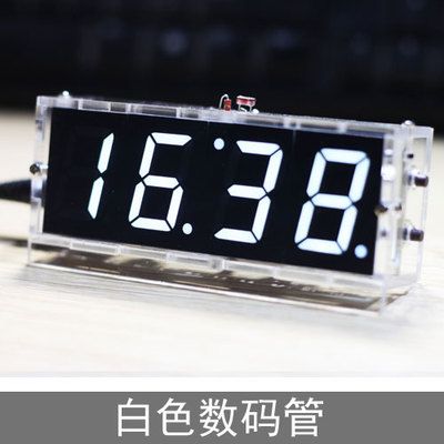 DIY KIT Electronic Clock LED Microcontroller Digital Time Light Control Temperature