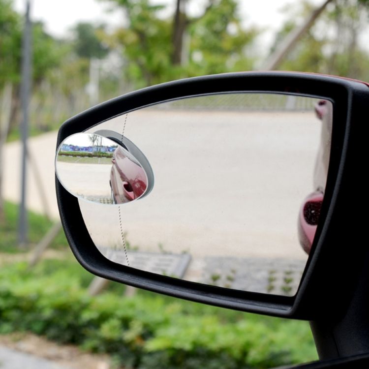 3R-055 2 PCS Car Blind Spot Rear View Wide Angle Mirror