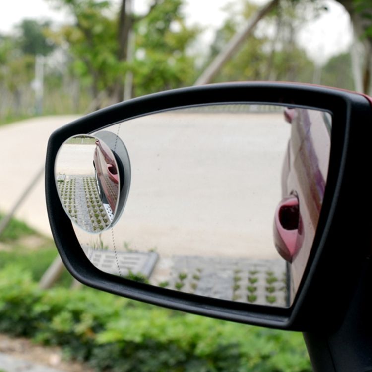 3R-055 2 PCS Car Blind Spot Rear View Wide Angle Mirror