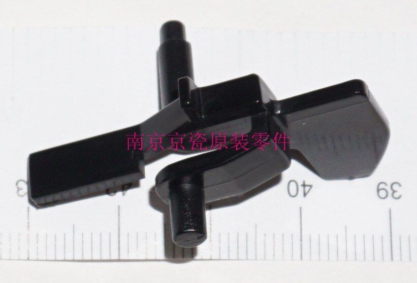 New Original Kyocera 302F924150 ACTUATOR REGIST For: