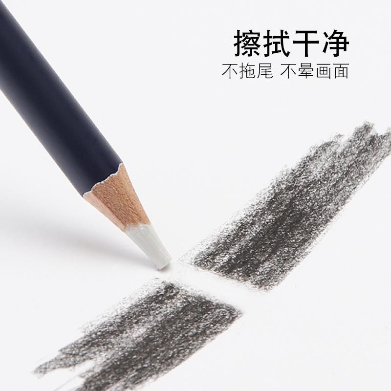 Nognigao Rubber Pen Soft Erasable Pen for Art Students Only Pencil Charcoal Pencil Eraser Pen-Shaped Professional Sketch
