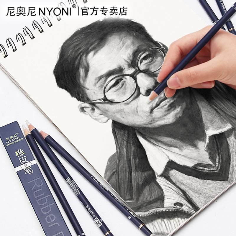 Nognigao Rubber Pen Soft Erasable Pen for Art Students Only Pencil Charcoal Pencil Eraser Pen-Shaped Professional Sketch