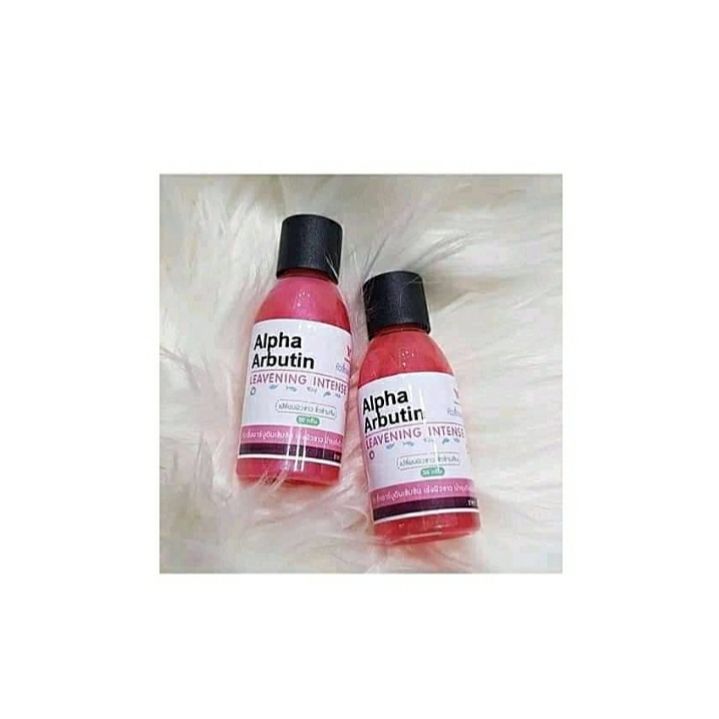 Alpha Arbutin Leavening Intense Lightening Serum 50ml ( 2 PCS)