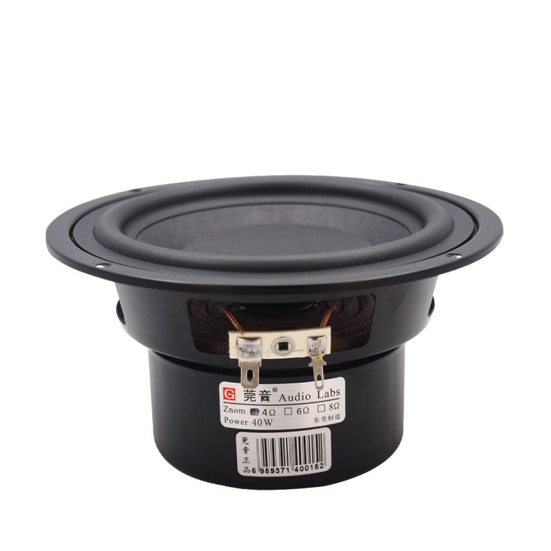 1 PC Sounderlink Audio Labs 3" 25W 4" 40W 5" 50W Subwoofer