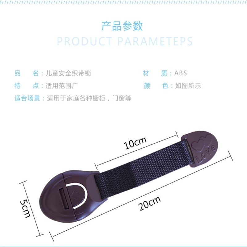5pcs OF Lot Cabinet Door Drawers Refrigerator Toilet Baby Safety Locks For Kids Baby Locks For