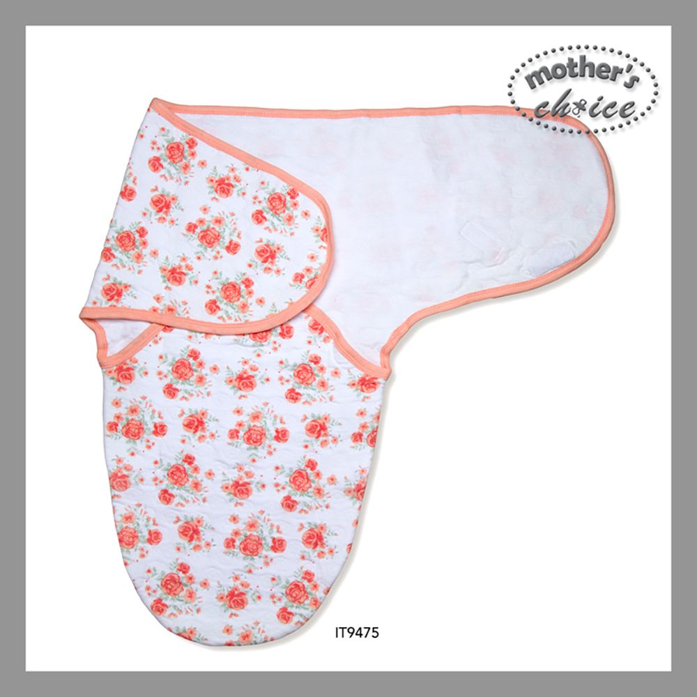 Adjustable Baby Swaddle Blanket & Wrap (Gift Box)