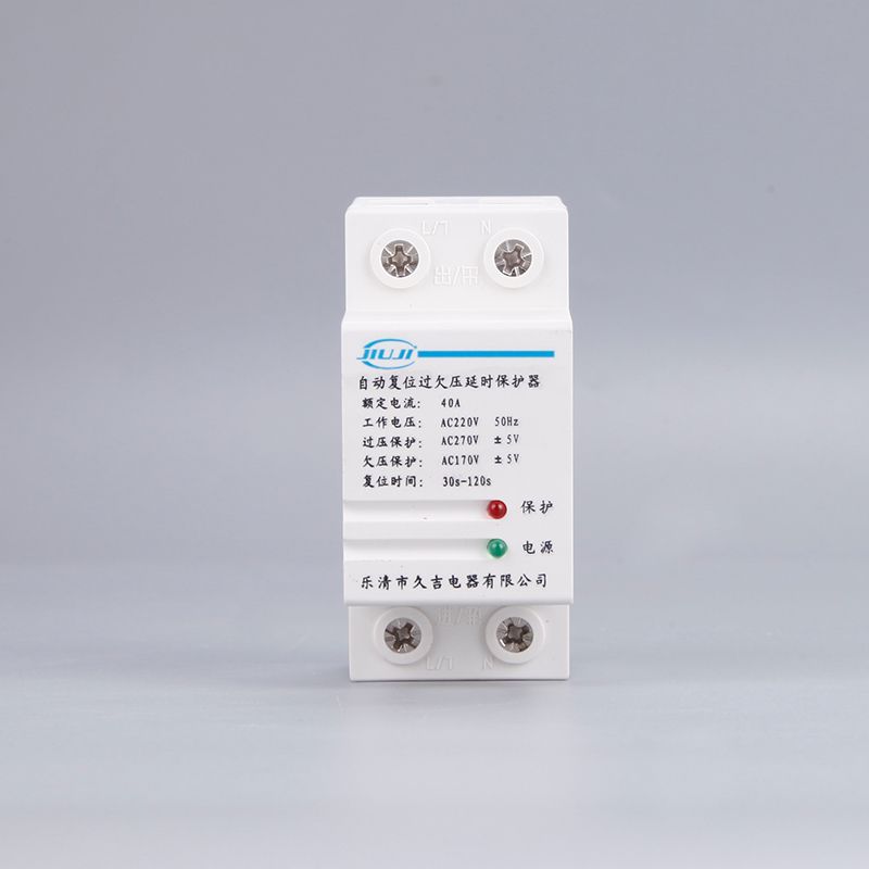 JiuJi 40A 220V Din Rail Self Recovery Automatic Reconnect