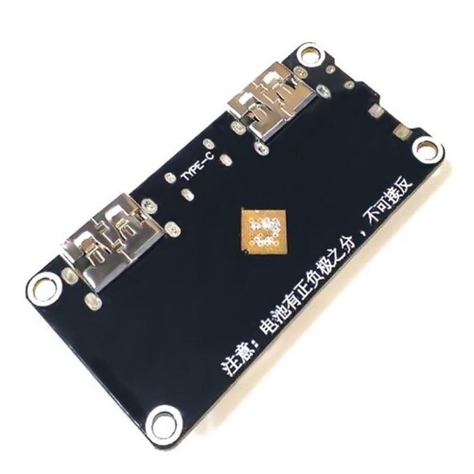 Boost Charging Module Bidirectional  IP5328P