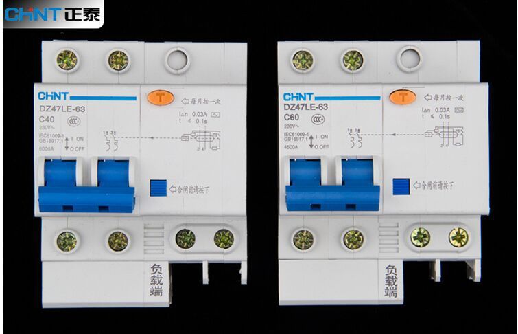 C40 House 2P 25A Air Circuit DZ47LE-63 Switch Breaker 230V