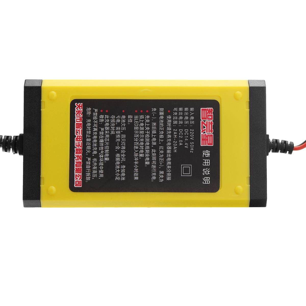 Car Charger 12V 2AH-20AH Motorcycle Smart Automatic Maintainer Trickle 220V European Gauge Plug