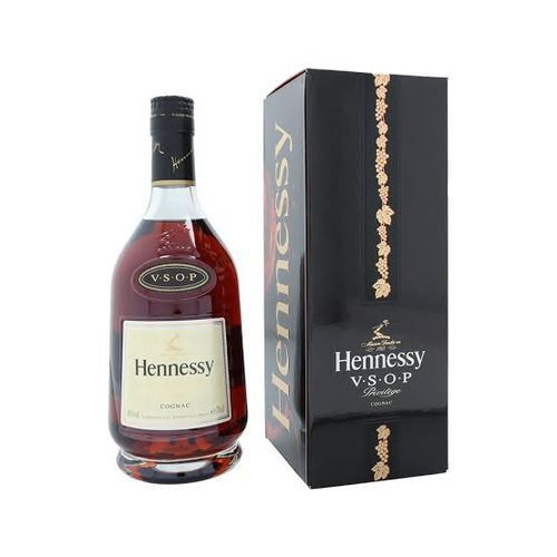 Cognac 70CL VSOP Previlege X2
