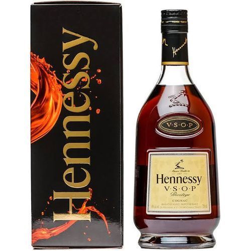 Cognac 70CL VSOP Previlege X2