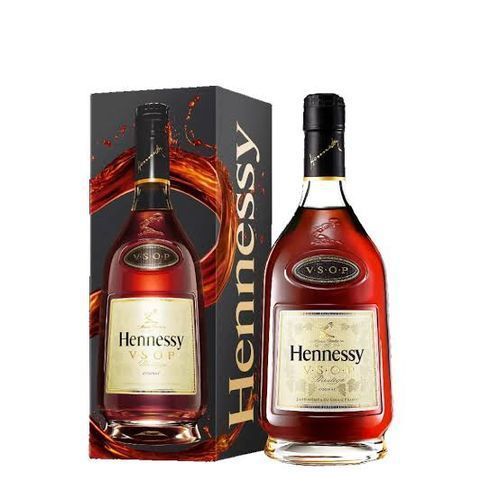 Cognac 70CL VSOP Previlege X4