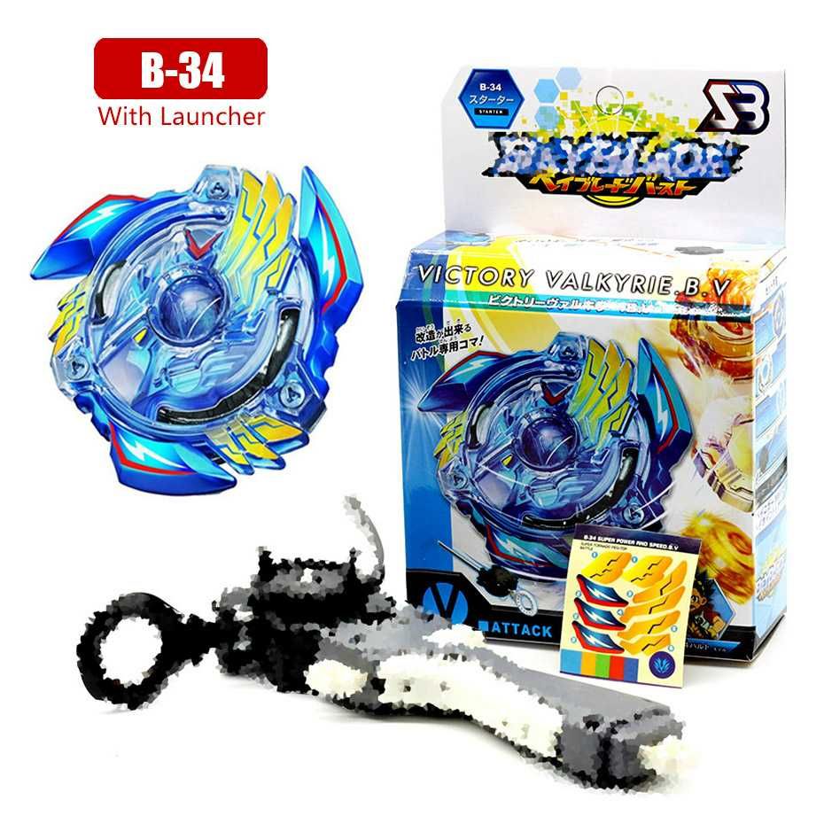 B-117 Arena Toys Sale Bey Blade Blade No Launcher Bayblade Bable Drain Fafnir Phoenix Blayblade-B-34