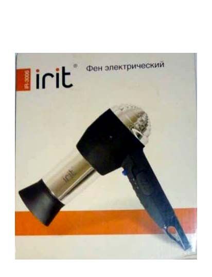 Professional Handheld Hair Dryer