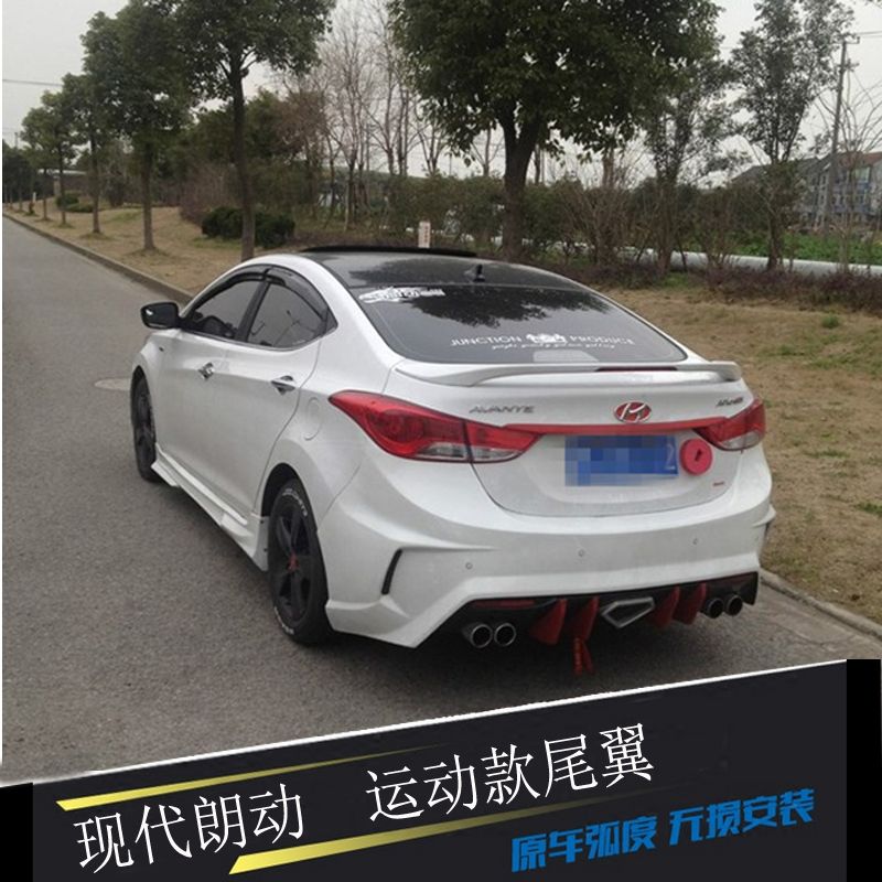 For Hyundai Elantra Spoiler 2012 Car Tail Wing Dec
