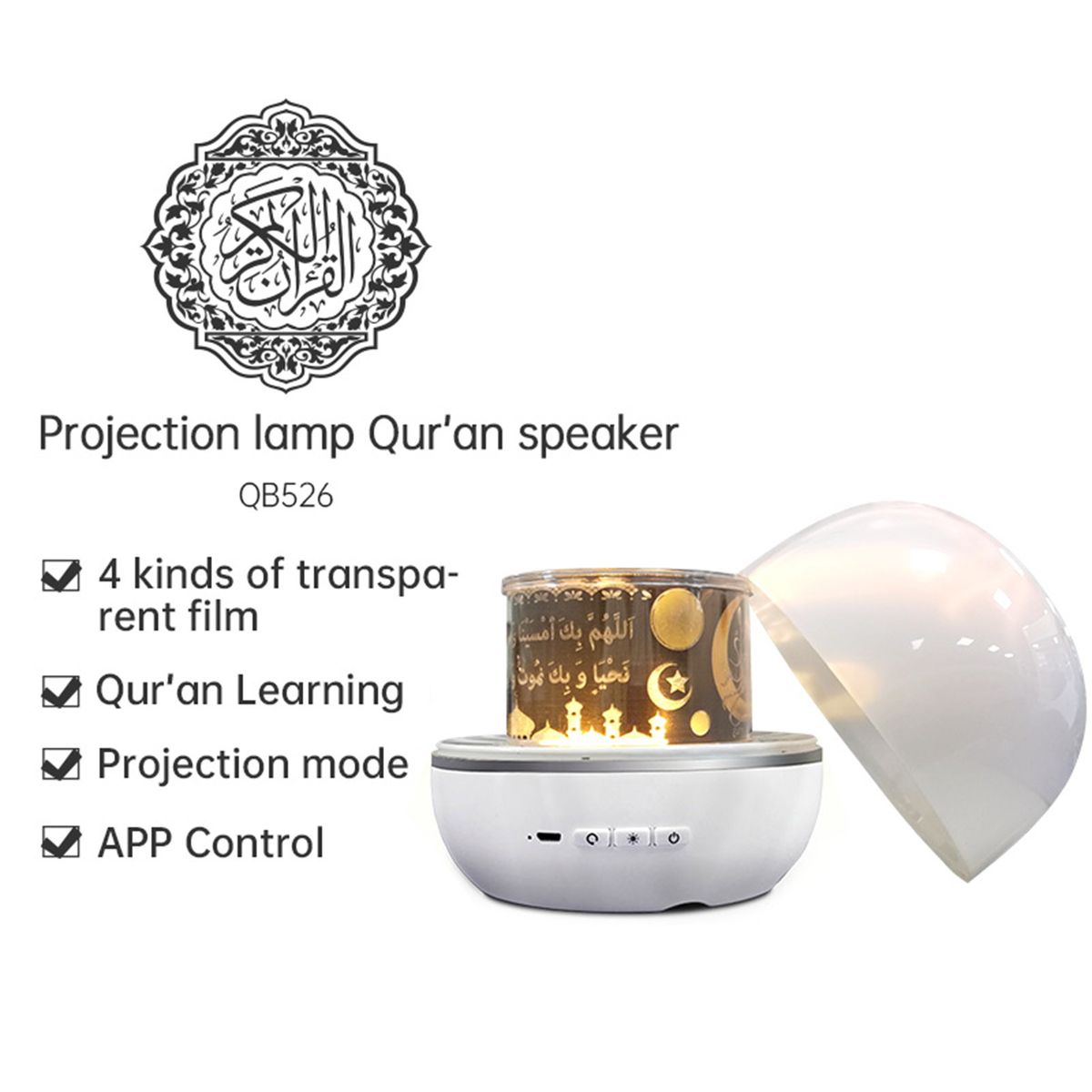 Intelligent BT Small Loudspeaker Projection Lamp With