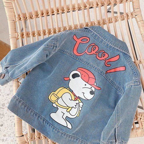 Doopa Goal Jacket Children's Denim Windbreaker Spring Autumn