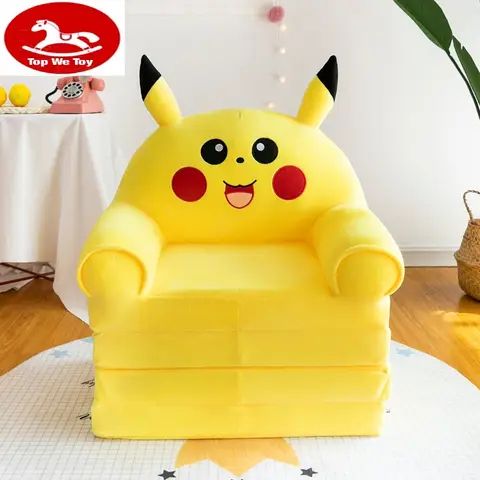 2 In 1 Kids Toddler Support Seat- A Sit Trainer