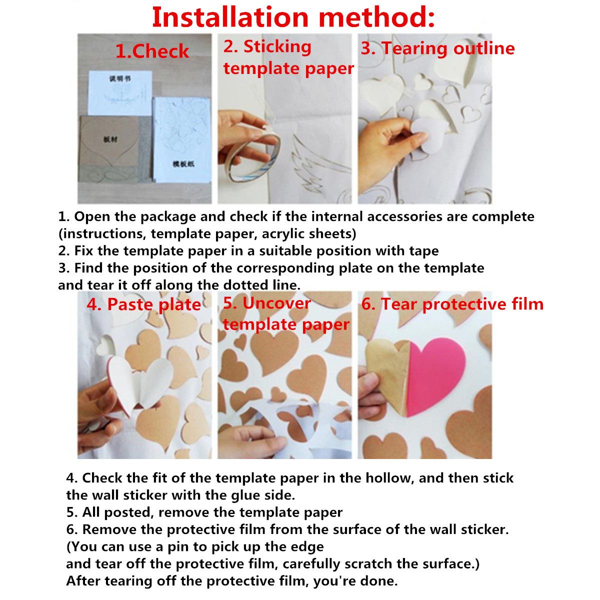 3D Decor DIY 3 Sizes Picture Wall Sticker Bedroom Home Offic