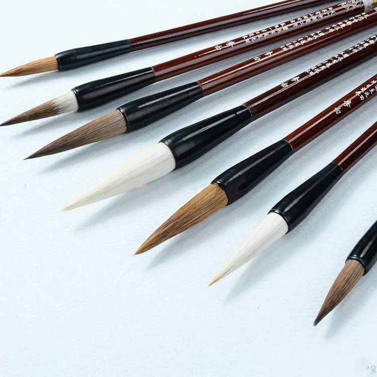 7 PCS / Set Chinese Painting Calligraphy Brush Set