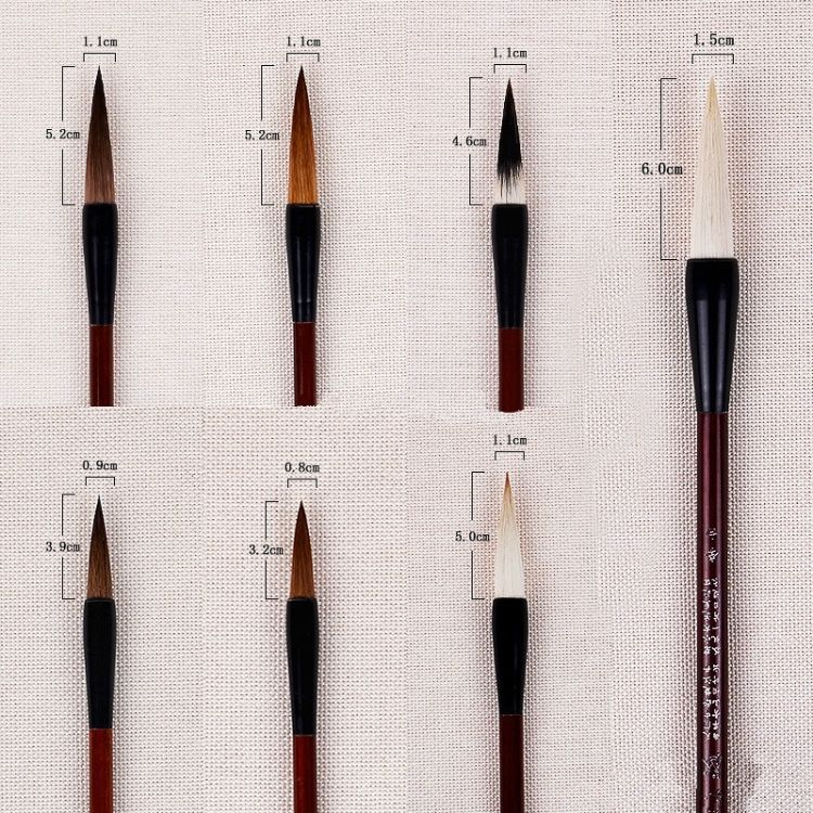 7 PCS / Set Chinese Painting Calligraphy Brush Set