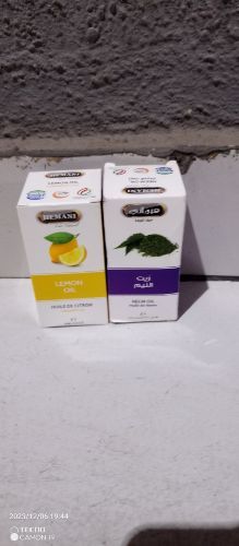 Neem (Dongoyaro) Oil - 2 Pcs