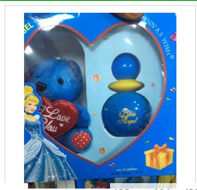 Long Lasting Baby Perfume Set