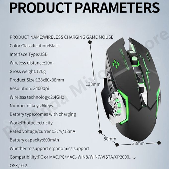 Ultra-sensitive 2.4GHz Wireless Charging Game Mouse