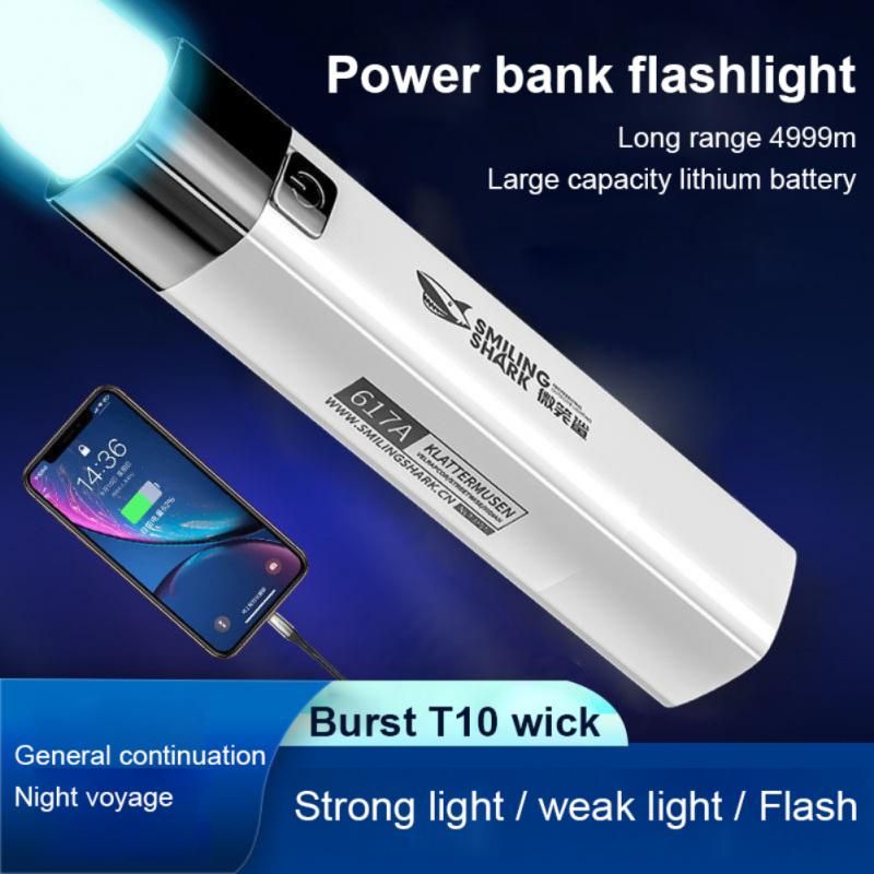 1200mAh Mini Torch USB Rechargeable Bright Torch Searchlight