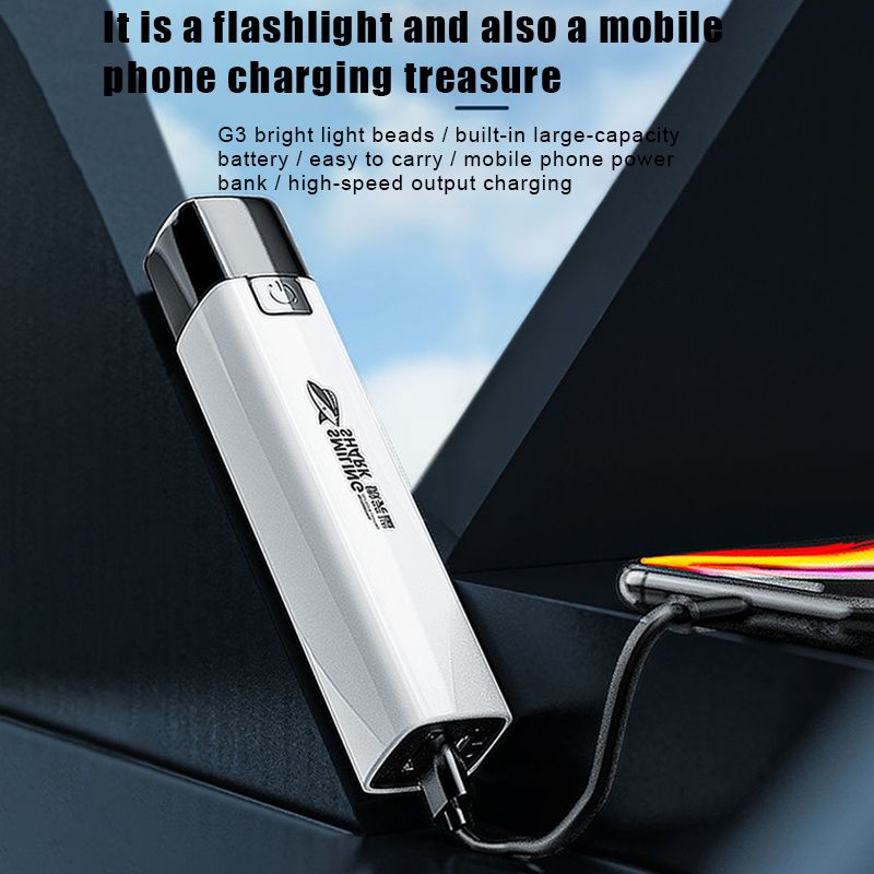 1200mAh Mini Torch USB Rechargeable Bright Torch Searchlight