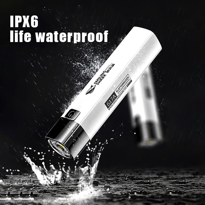 1200mAh Mini Torch USB Rechargeable Bright Torch Searchlight