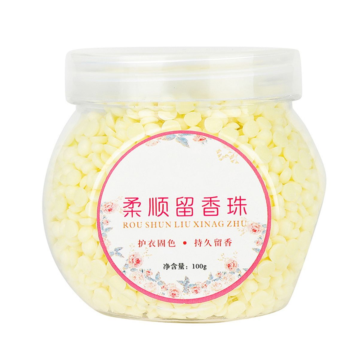100gBox Laundry Fragrance Beads Laundry Fragrance Beads Scent Enhancer Yellow