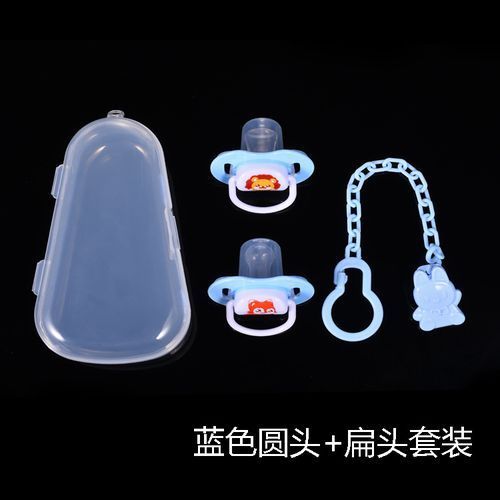 2pcs Silicone Nibble Baby Pacifier With Clip For Breastfed Babies