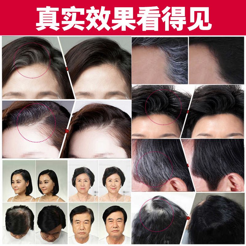 Salon Hair Stick Color Dye Black 3pcs