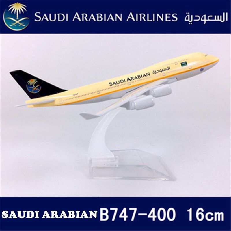 Alloy Metal Air Saudi Arabian B747 Airlines Airplane Model