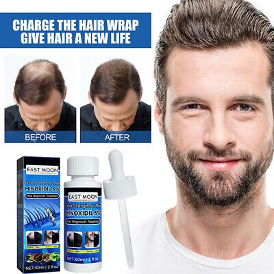 Hair Increase Oil - Hair Treatment - Beard And Hair Growth