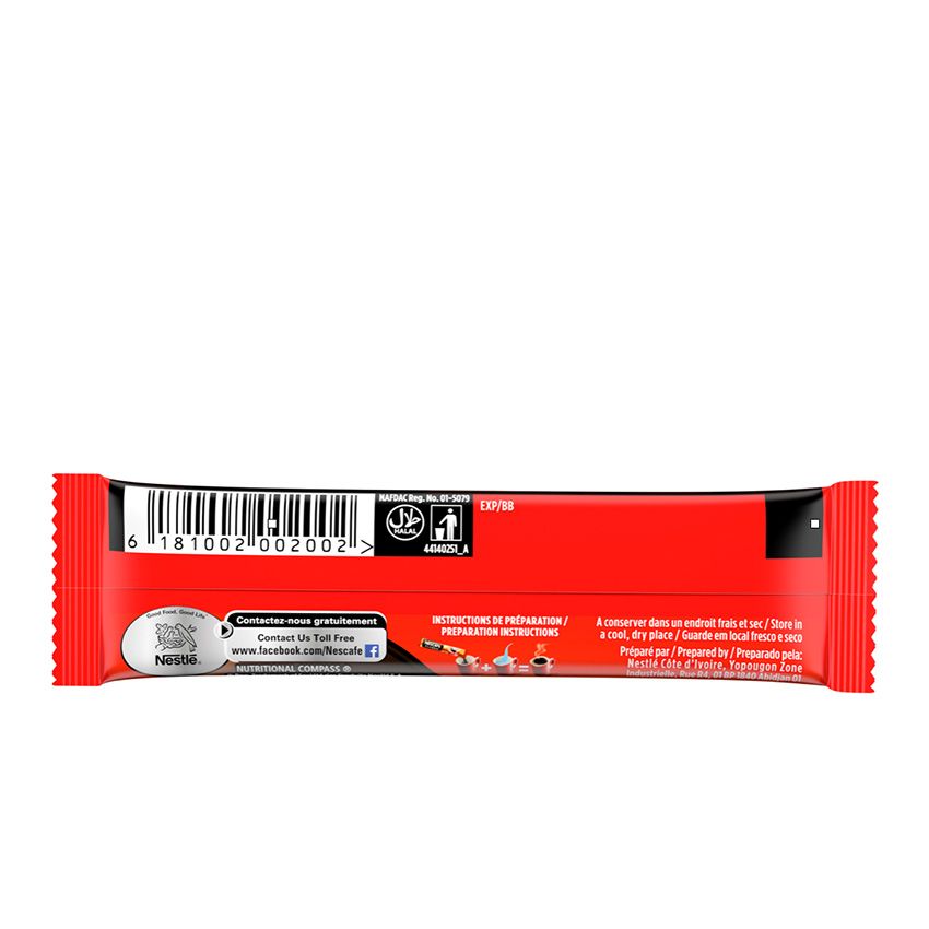 Classic Sticks 1.5g X150