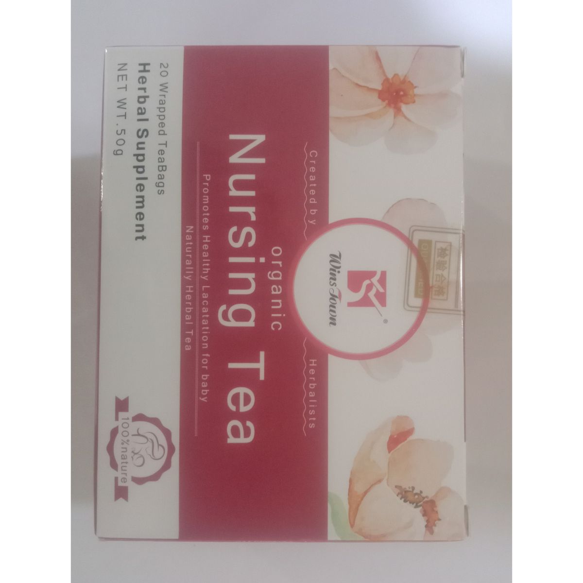 Nursing Tea For Breast Milk Production -