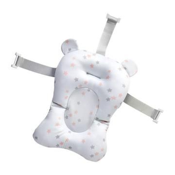 Baby Bath Cushion For Infant