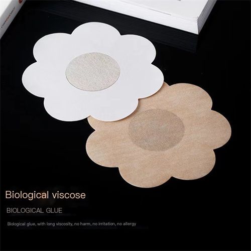 10PCS Bare Lifts Instant Breast Lift Support Invisible Bra Shaper Adhesive Tape