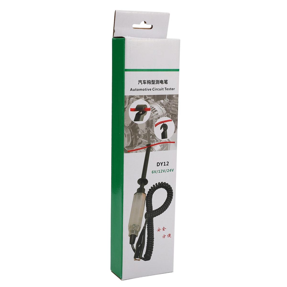 Car Test Pencil Electric Pen Electrician Repair Special