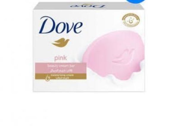 Pink Beauty Cream Bar Soap(4in1)
