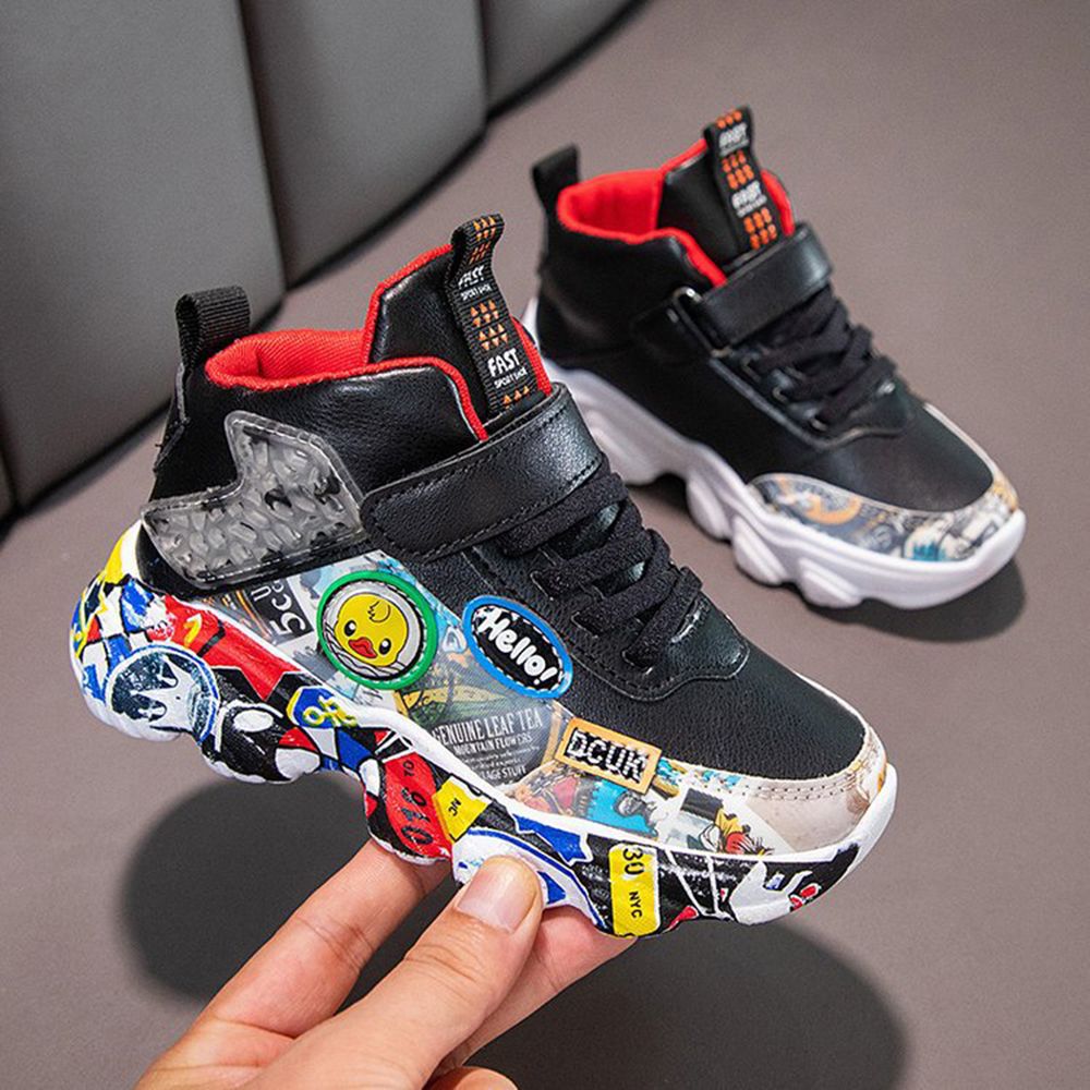 Children's Sports Leather Shoes Boys And Girls Flat Running Shoes Sneaker Black
