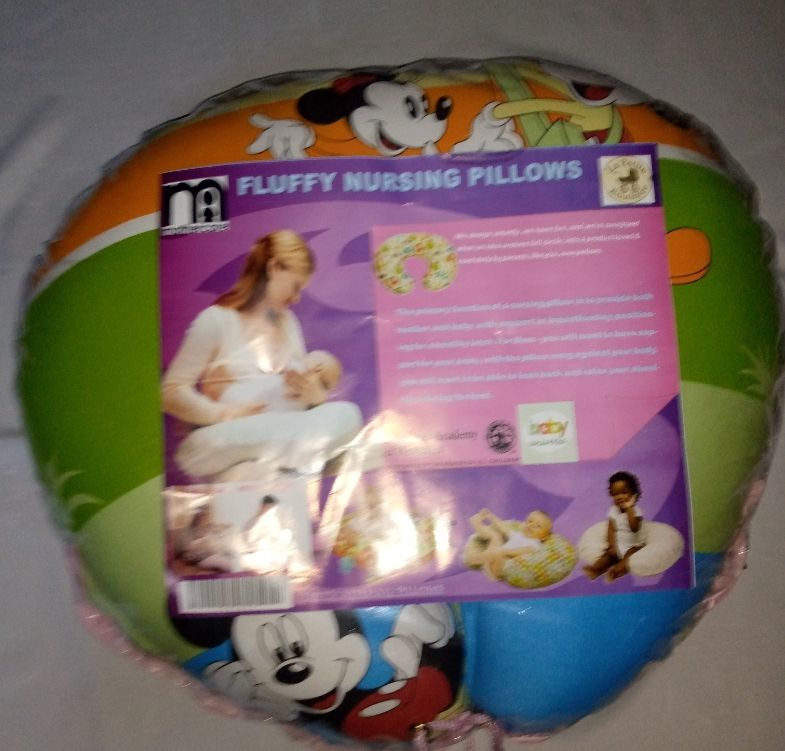 Breastfeeding Pillow And Sitting Positioner - Multicolour