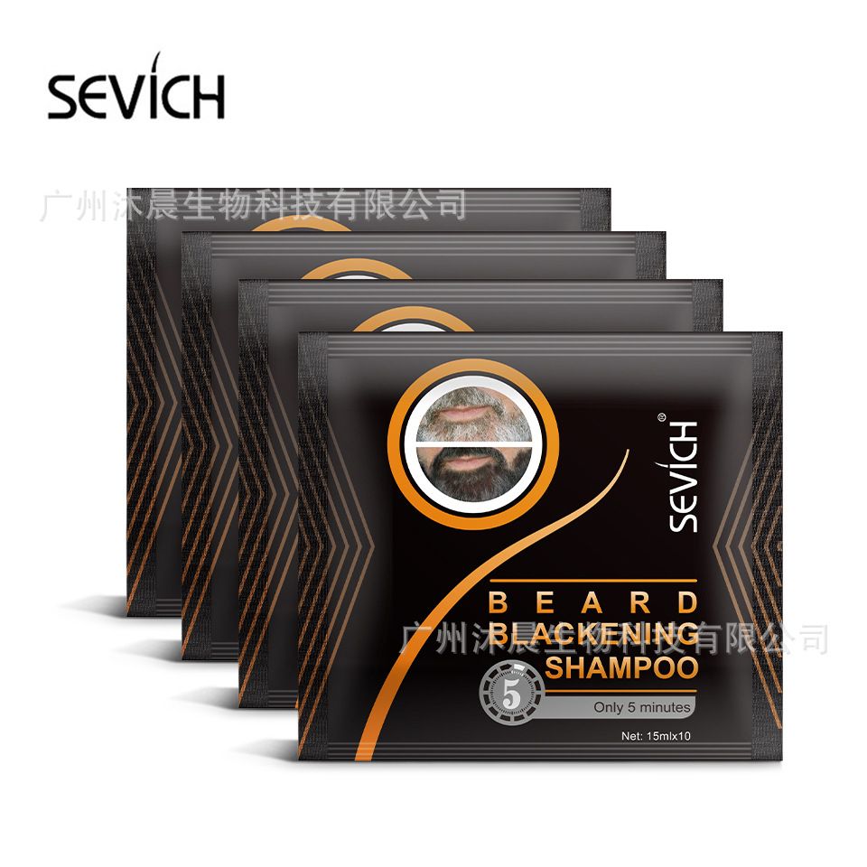Black Beard Dye Shampoo, Beard Care Repair Grey Cover Mustache Conditioner Softener 150ml X 10