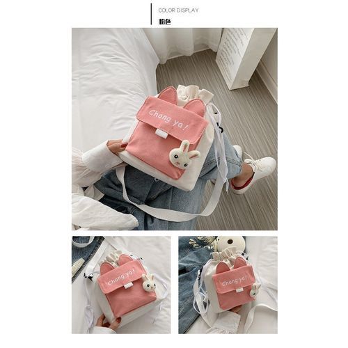 Fashionable Children's/ TEENS/ YOUTHS Crossbody Shoulder Bag