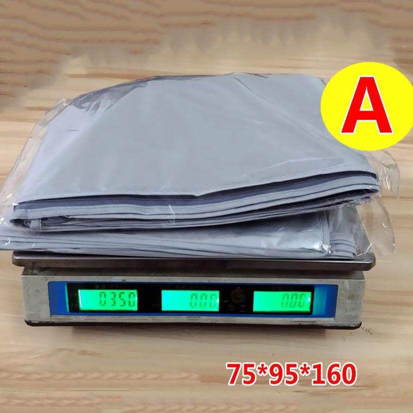 Treadmill Running Jogging Machine Dust-proof Cover Sunshield Protector Two Sizes 95*110*160cm/75*95*160cm 75*95*160cm