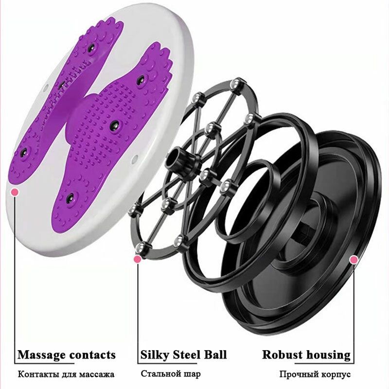 Twist Waist Disc Indoor Balance Board Fitness Waist Exercises Muscle Relax Foot-Silver