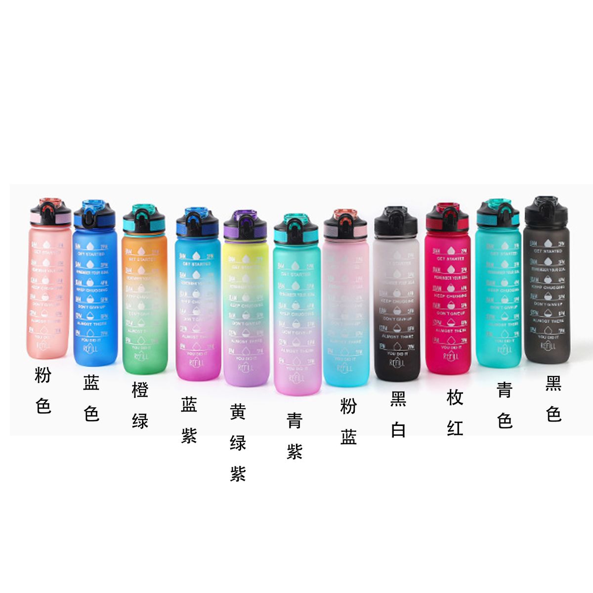 1L Water Bottle With Marker & Straw Large Capacity Water